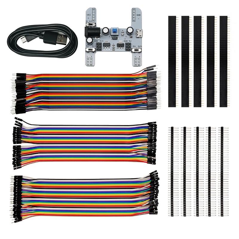 Electronic Breadboard & Jumper Wire Assortment