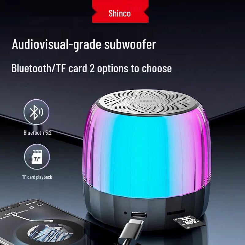 Портативная Bluetooth-колонка Shinco K3 (Китайская версия)