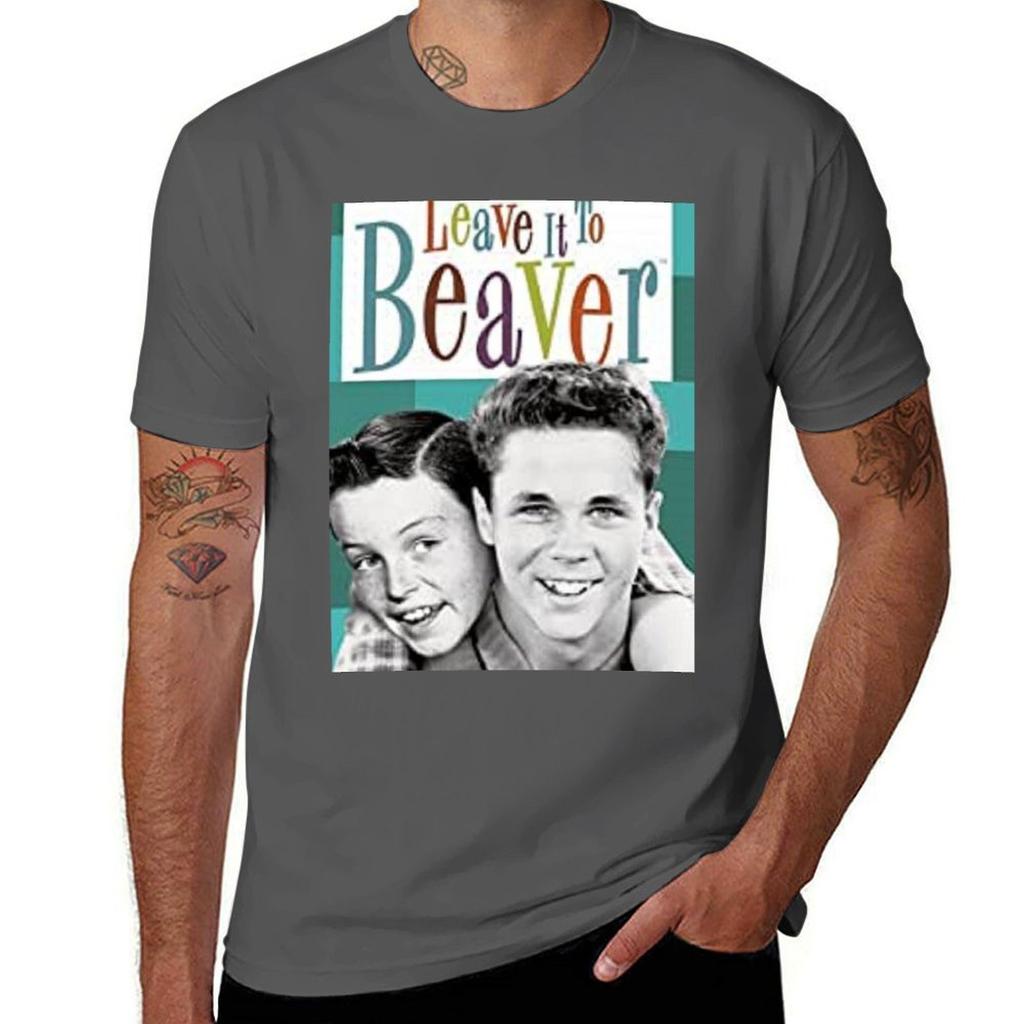 Leave It To Beaver Tshirt Regular Fit Plain Tee Shirt