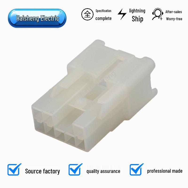 Разъем 7123-1480 MG610054 подходит к аудиоштекеру MG620053 Внутренний 6240-1081.