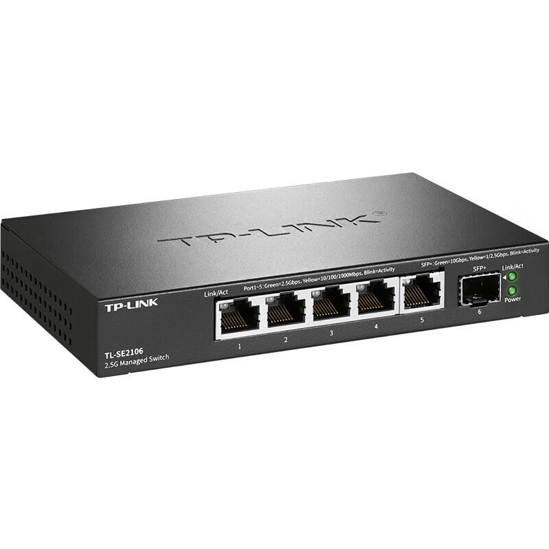 TP-Link 6-Port Multi-Gigabit Cloud Managed Switch CN plug (adapter included)