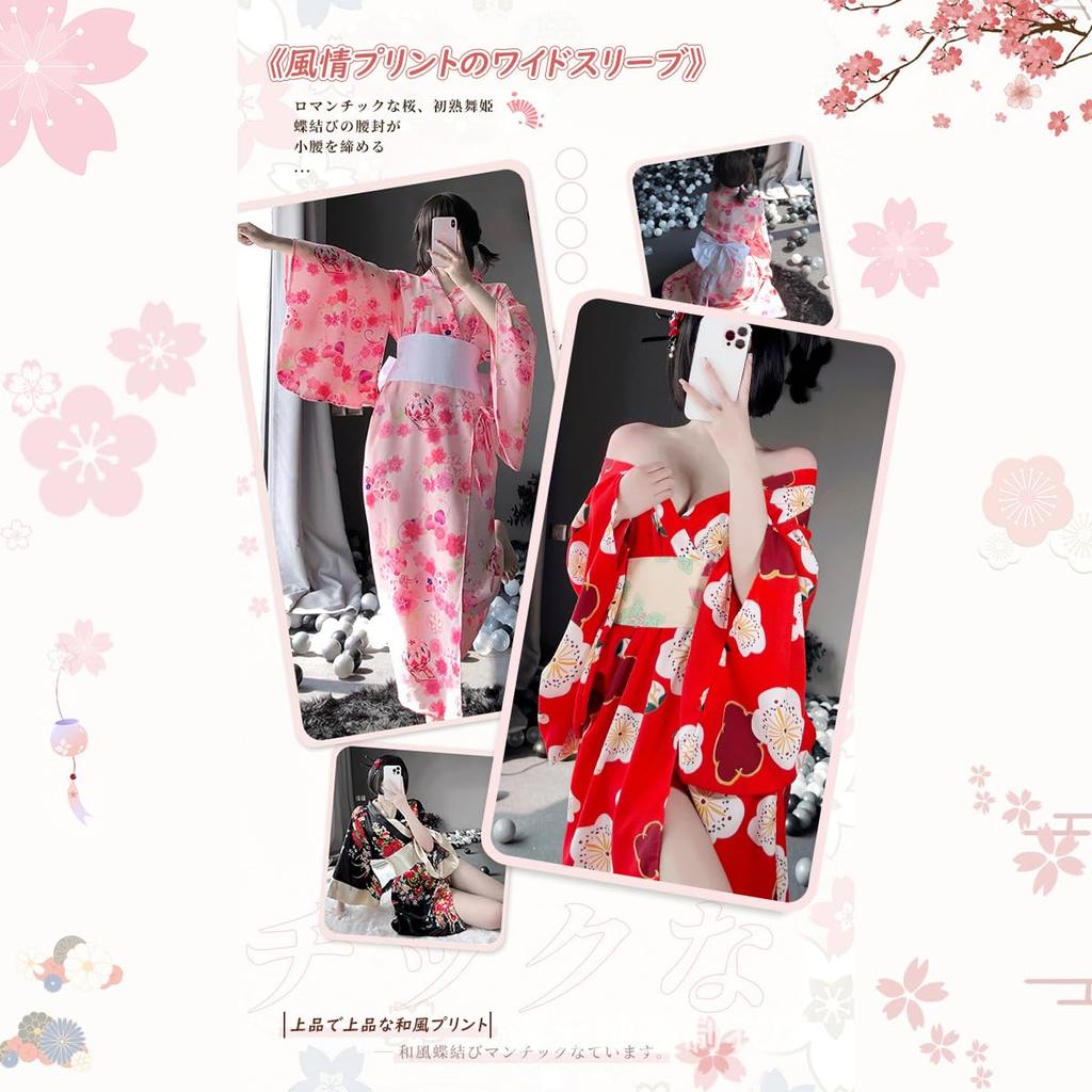 Комплект из 3 предметов юката косплей сексуальное длинное кимоно японская одежда цельный косплей чрезвычайно сексуальный эротический милый костюм нижнего белья эротический костюм нижнего белья