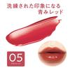 CEZANNE Watery Tint Lip 05 Plum Red Tint формула блеск 4.0 г Стойкий