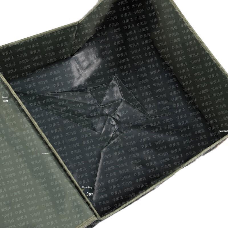 Hua Aoze Camouflage Foldable Storage Box