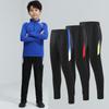 Kids' Slim-Fit & Loose Football Training Pants – Spring/Autumn Style, Casual Sports Long Pants for Students & Adults.