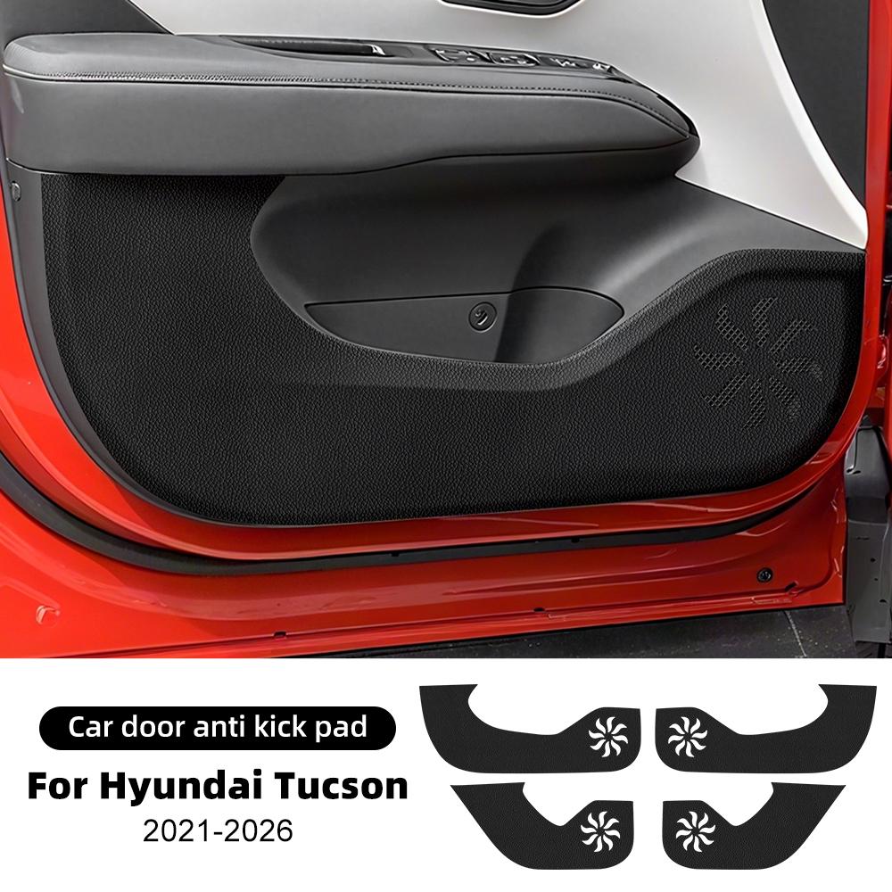 Накладки на двери от пинков для Hyundai Tucson 2024 2025 2026 LHD RHD Автомобильные кожаные карбоновые коврики Аксессуары для отделки салона