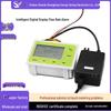 Intelligent Digital Water Flow Meter with Flow Rate and Shortage Alarms