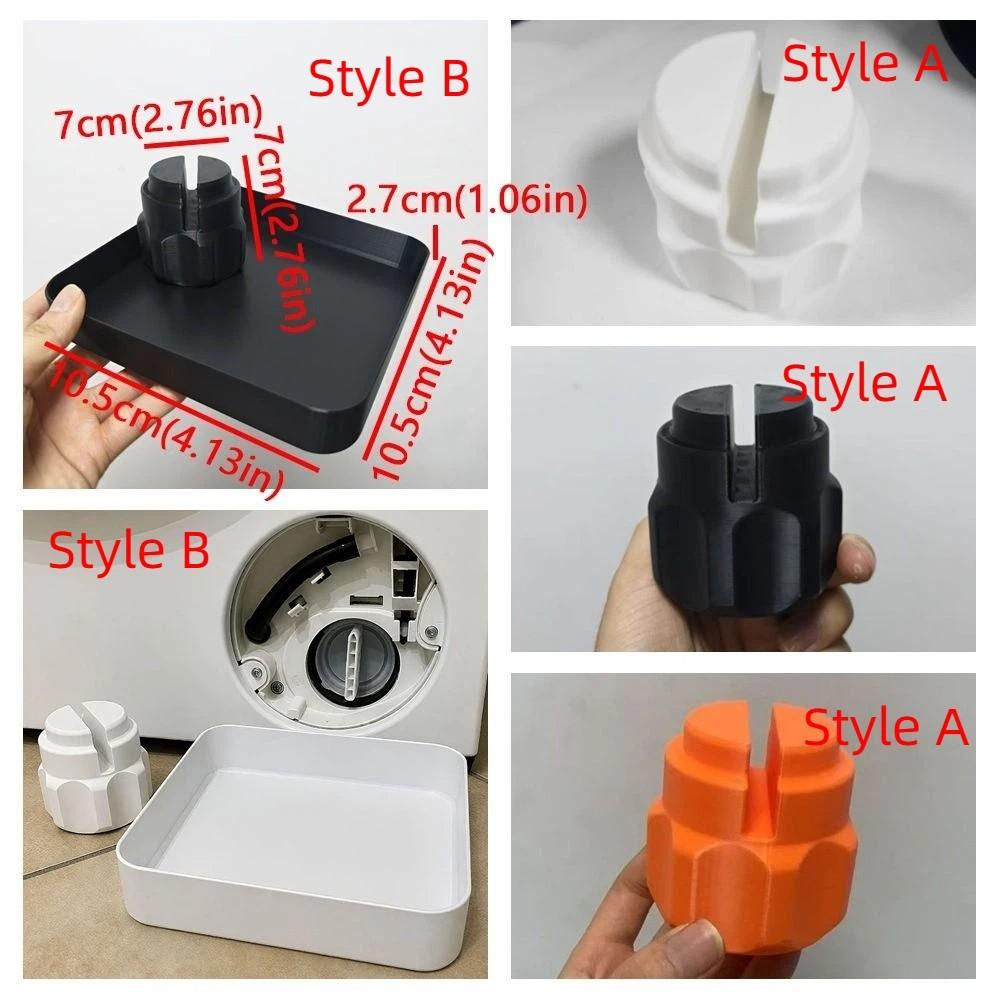 3D Printing Washing Machine Drainage Tray Leak Proof Washing Water Inlet Bucket Floor Protection