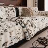 Plush Sofa Cushion  New Sofa Seat Cushion Autumn And Winter Sofa Cover Towel Sofa Cover Cloth Non-Slip Sofa Towel