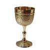 Solid Brass Wine Goblet Glass Handmade Engraved Brass Embossed Chalice Goblet