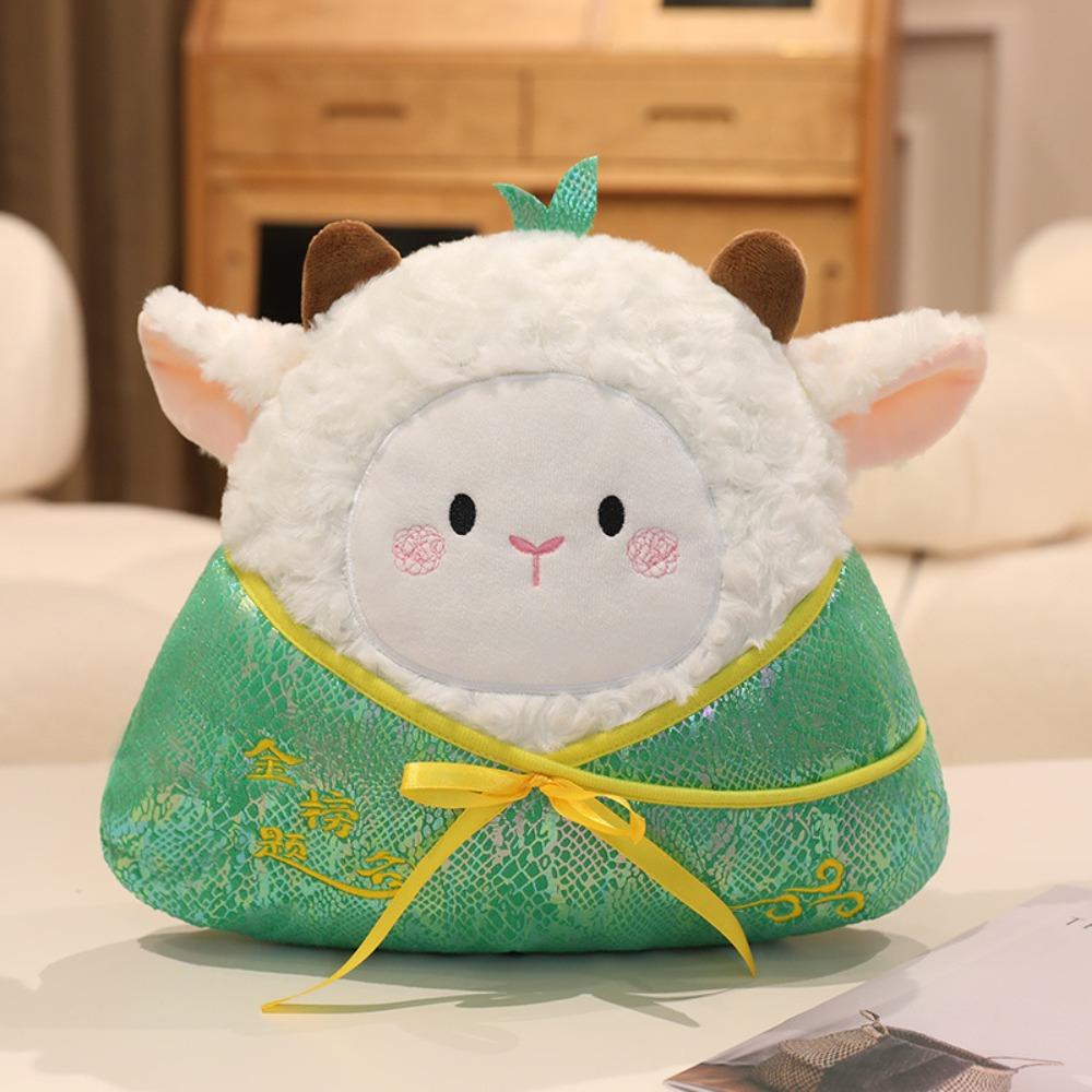 Capybara Zongzi Cotton Doll Pig Zongzi Stuffed Doll Funny Zongzi Plush Toy  Birthday