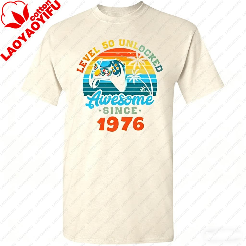 Level 50 Unlocked Awesome Since 1976 or Any Custom Year Fifty Years Old 50th Birthday Gamer Funny Tee Unisex Adult TShirts
