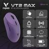 RAPOO VT MAX Series Gaming 8KHz Polling PAW3950 Ultimate Sensor Japanese MAX Mouse, 2.4G Wireless, Long-Lasting Performance, Rate, Lightweight,