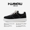 Global Invisible Inner Height Increase White Shoes Men's ZHQ-HY671-G Summer Shoes Versatile Thick-soled Height Increase Casual Board Shoes