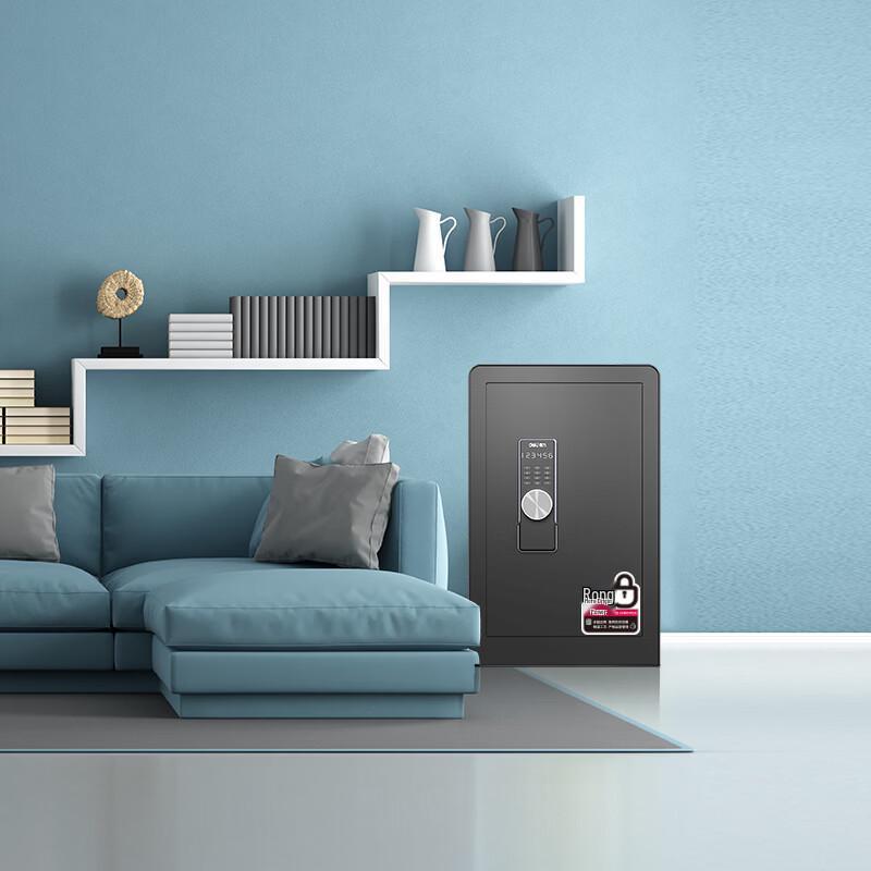 Deli 3644S Electronic Password Security Safe