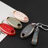 Мягкий чехол для ключей из ТПУ для Nissan/Qashqai/Juke J10 J11/Pathfinder Note/Infiniti, автомобильные аксессуары
