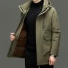 Thickened Outdoor Hooded Casual Down Jacket Men's Autumn and Winter New Cold-proof Down Jacket