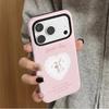 Любящий кролик подходит для Apple 17promax мультяшный милый iPhone16Pro объектив всестороннее покрытие два в одном