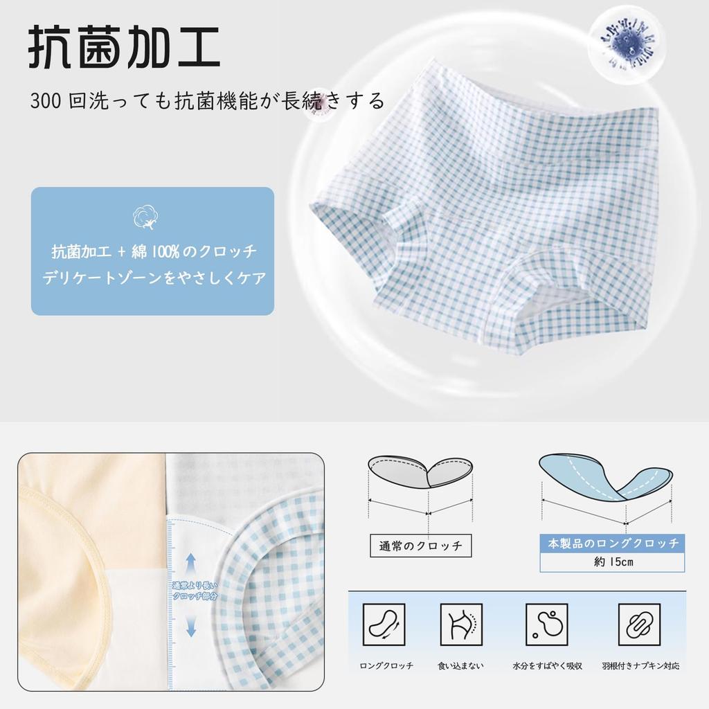 Vehmia Boxer High Waist Organic Cotton Deep Sits Soft To the Perfect for Commuting or Everyday Wear Dark Blue Light Blue Women's (3-Pack) Panties,