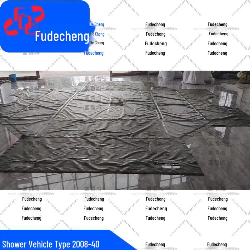 Fudecheng Camouflage Vehicle Tarpaulin