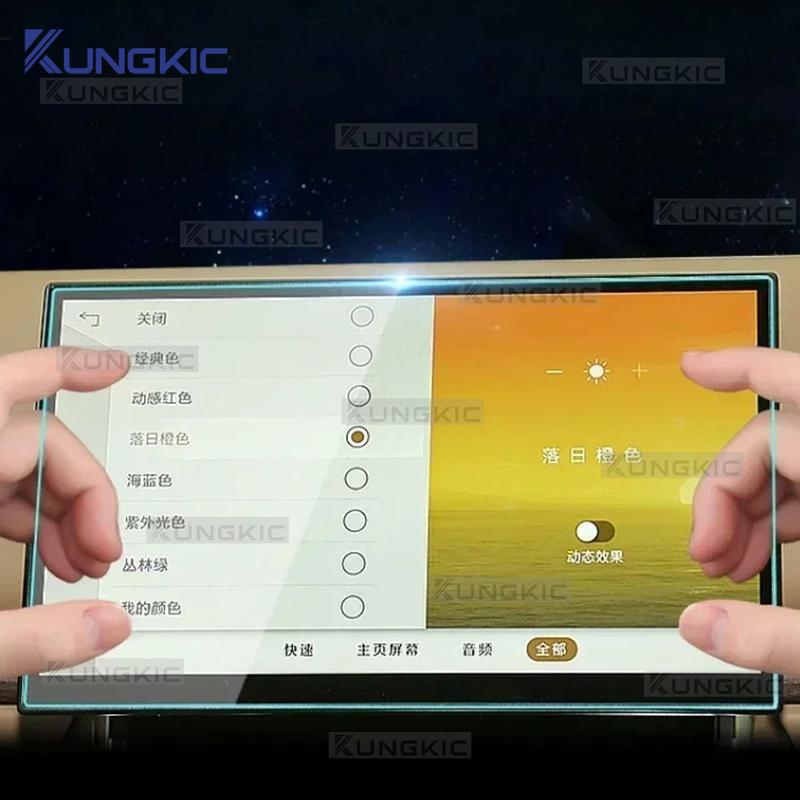 Закаленное Стекло Для BYD King DM-i 2025 2024 2023 2026 Сенсорный Экран Навигация GPS и Приборная Панель Пленка Защитные Аксессуары