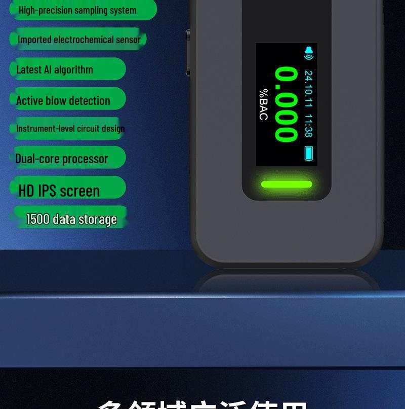 Высокоточный портативный электрохимический алкотестер для профессионального тестирования на алкоголь