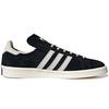 Campus Recouture x Campus Adidas Originals 80 'Черный' FY6751