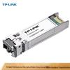 TP-LINK 10 Gigabit Multimode Dual Fiber SFP+ Optical Module