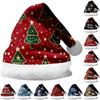 Funny Christmas Hats, Christmas Party Supplies, Holiday Hats