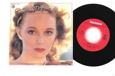 7-дюймовая пластинка OST, SPIRIT FIRE - Ai No Theme RS164 TEICHIKU Japan Саундтреки и Мюзиклы Б/У