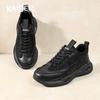 Caesar Breathable Mesh Casual Shoes