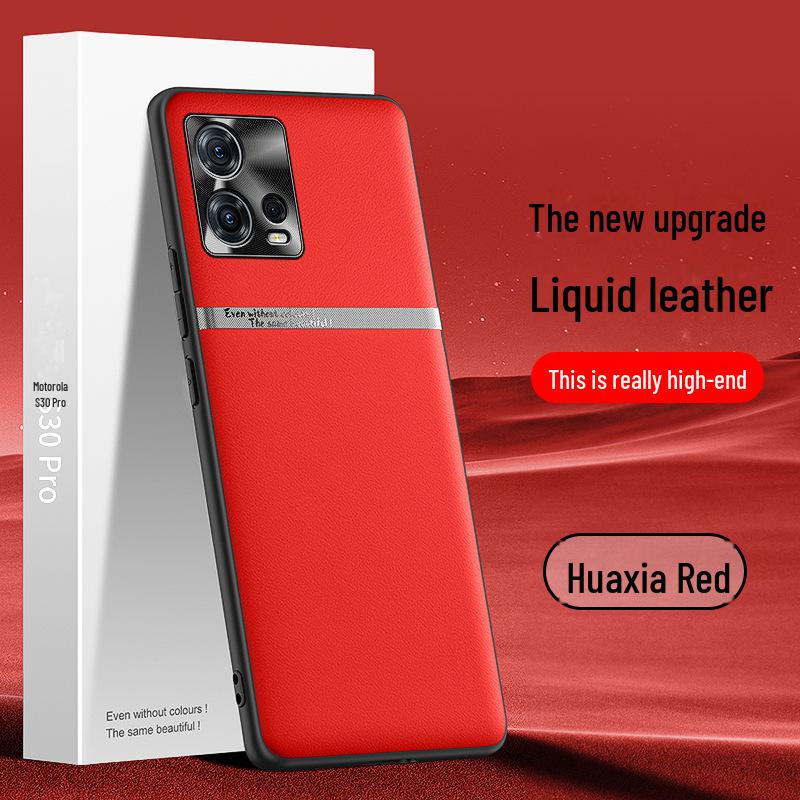 Защитный чехол для Motorola S30pro Liquid Leather Anti-Fall - One Piece