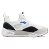 Puma Кроссовки TRC Blaze White Nimbus Cloud Unisex 384958-02