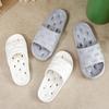 Hollow Quick-drying Bathroom Bath Cool Slippers Women's Summer New Home Non-slip Cool Slippers Men's Care