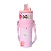 Stainless Steel Insulated Travel Mug With Straw Carry Rope Women Car Office Outdoor 710ml