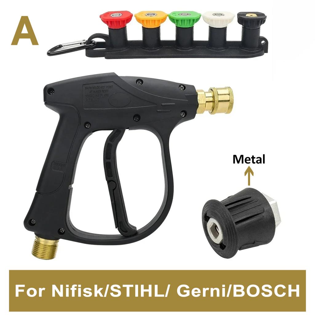 Профессиональный пистолет для мойки высокого давления + Комплект с пенокомплектом из алюминиевого сплава, Герметичный адаптер Bosch для моек высокого давления