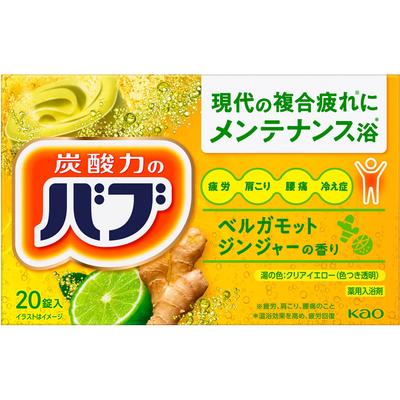 Babu Bergamot Ginger Scent 20 таблеток (Квази-лекарство) Углекислый газ (горячая ванна) Инструкция по применению Babu Hot bath] Растворите одну таблетку в воде для ванны.