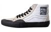 Jackson Pilz X SK8 HI Pro VN0A45JD5WR