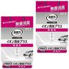 SHOSHU-RIKI Car Ion Plus (Bulk Purchase) For Cars, For Under Seats, Unscented, 7.1