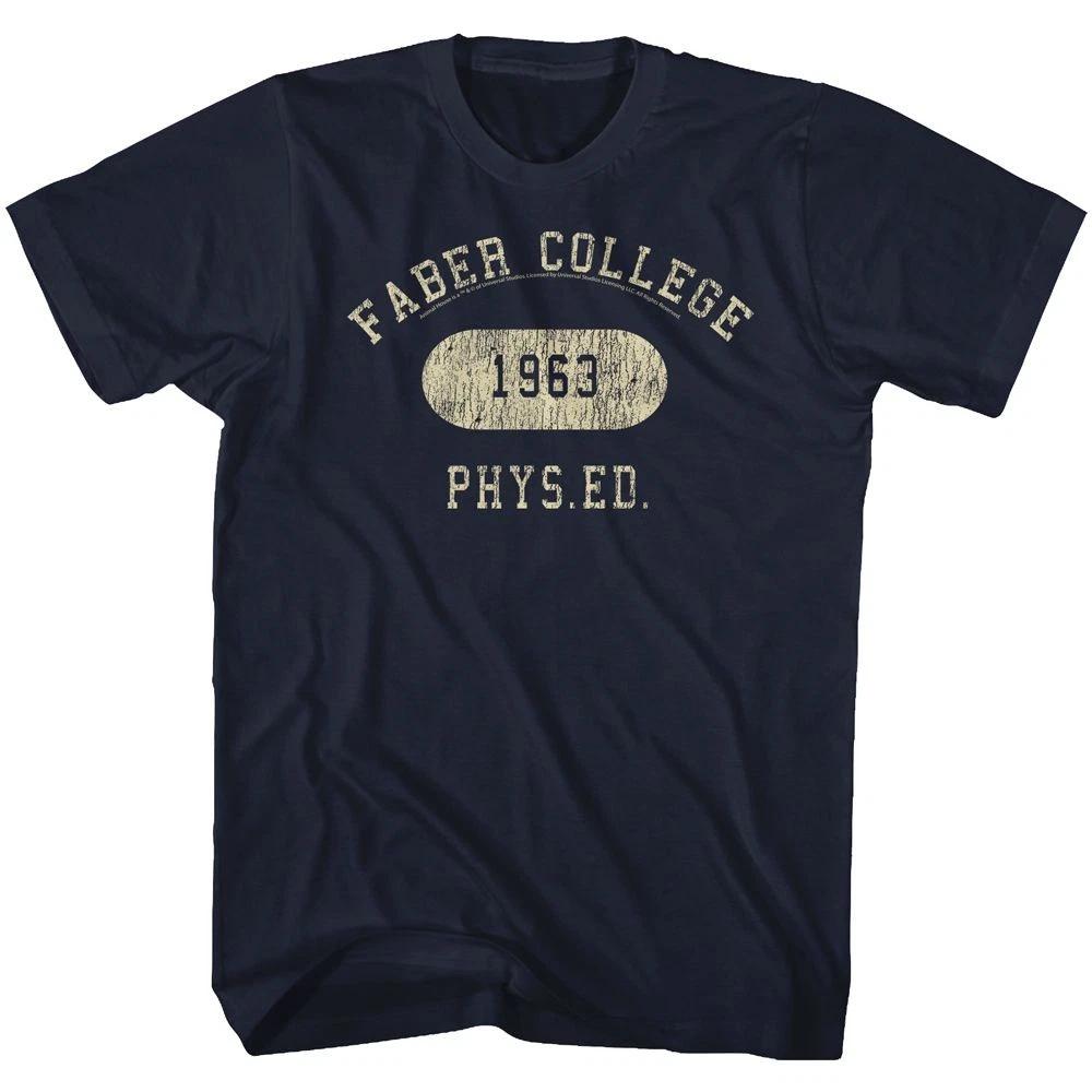 Animal House Faber Phys Ed Movie Children's T-shirt