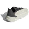 adidas Ozelia Wonder Бело-серые кроссовки унисекс Grey-Five Aluminium GY2502