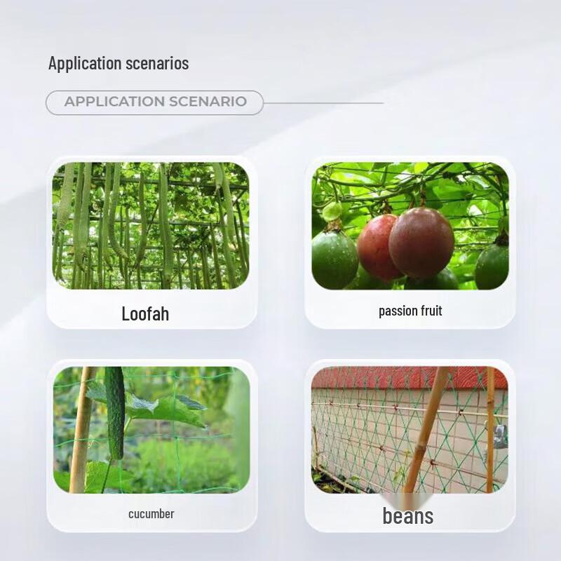 Heavy-Duty Plant Trellis Net