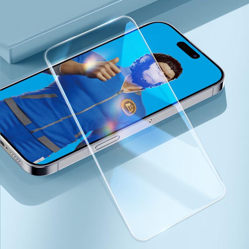 Mr. Blue Gorilla iPhone 16 Pro Transparent Tempered Glass Screen Protector