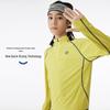 Onmygame Kids Quick-Dry Sports Shirt