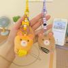 Plush Material Animal Doll Pendant Creative Design Backpack Plush Pendant  Lovers Accessories