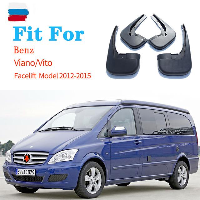 Для Mercedes Benz Viano Vito W639 брызговики крылья брызговики брызговики крыло автомобильные аксессуары авто стиль