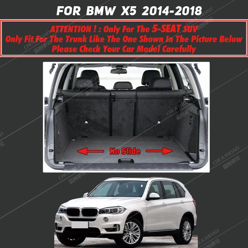 Коврик в багажник автомобиля для BMW X5 F15 Пятиместный 2014 2015 2016 2017 2018 накладка на грузовой отсек ковер аксессуары для интерьера чехол