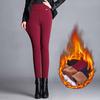 Plus Velvet Thick Warm Leggings Wear Autumn and Winter High Waist Large Size Women's Elastic Pants