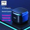 aigo T36 Portable AI Voice Smart Bluetooth Speaker