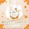 DOVE Body Osmanthus Body 750g Мыло, (Пенная стирка), Пополнение,